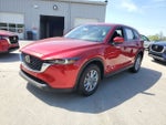 2023 Mazda Mazda CX-5 2.5 S